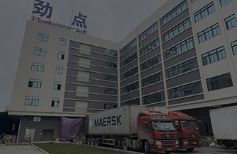  <span style="font-size:18px;">物流优势</span> 