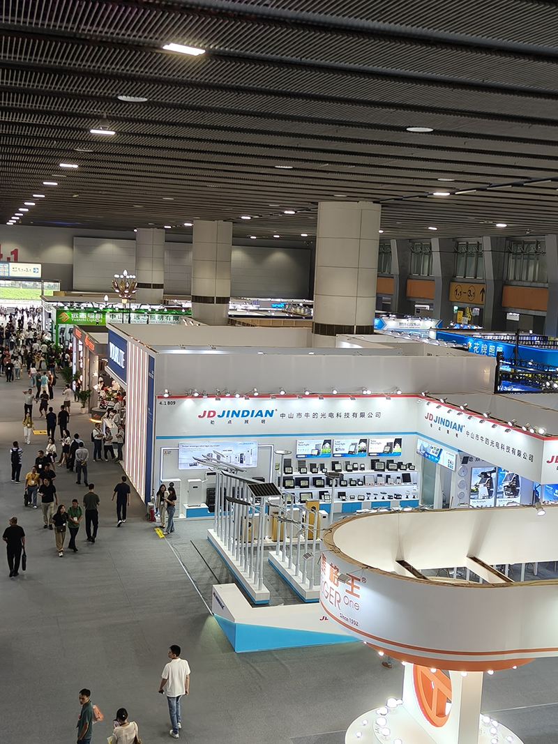 2025年广州国际照明展览（7）
