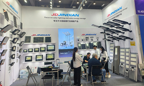 2024 Canton Fair (1).jpg