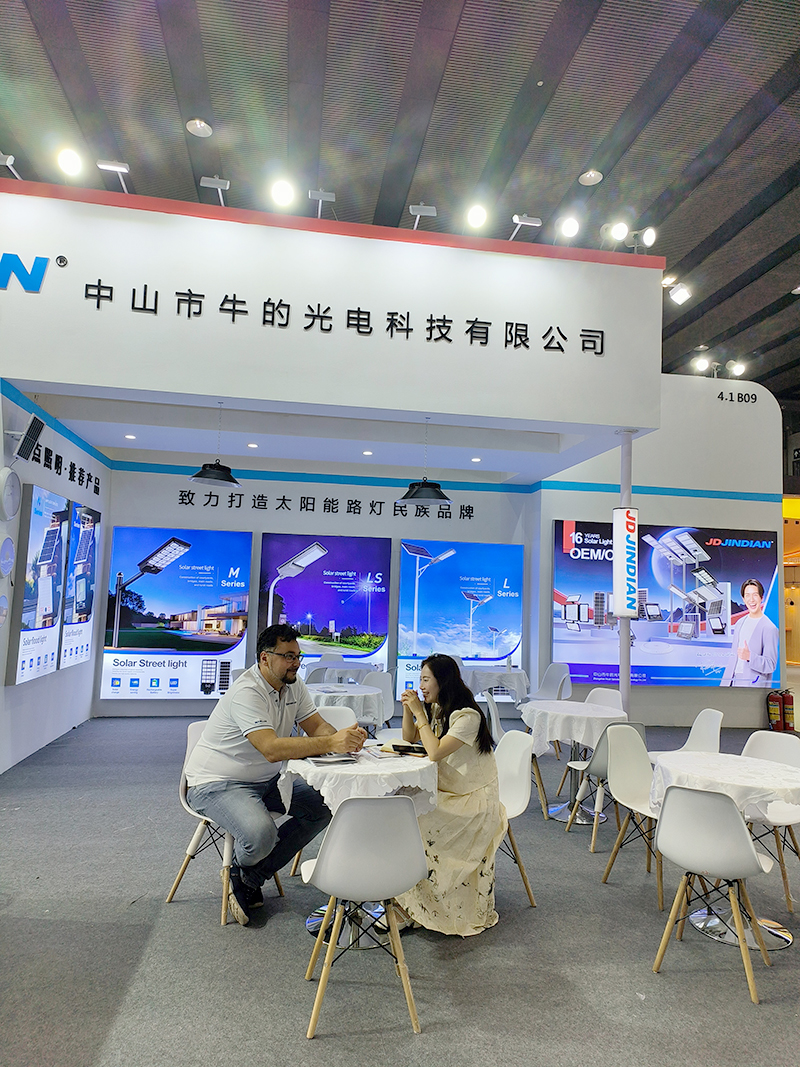 2025年广州国际照明展览会（6）