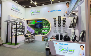 Autumn Canton Fair 2025 (6).jpg